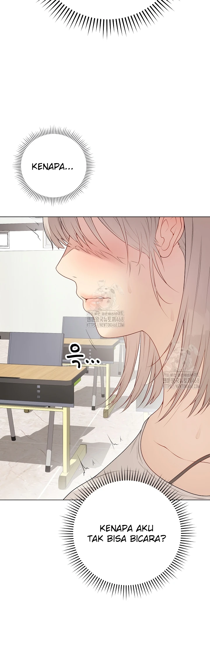 Signed, Sealed, Mistaken - Page 39